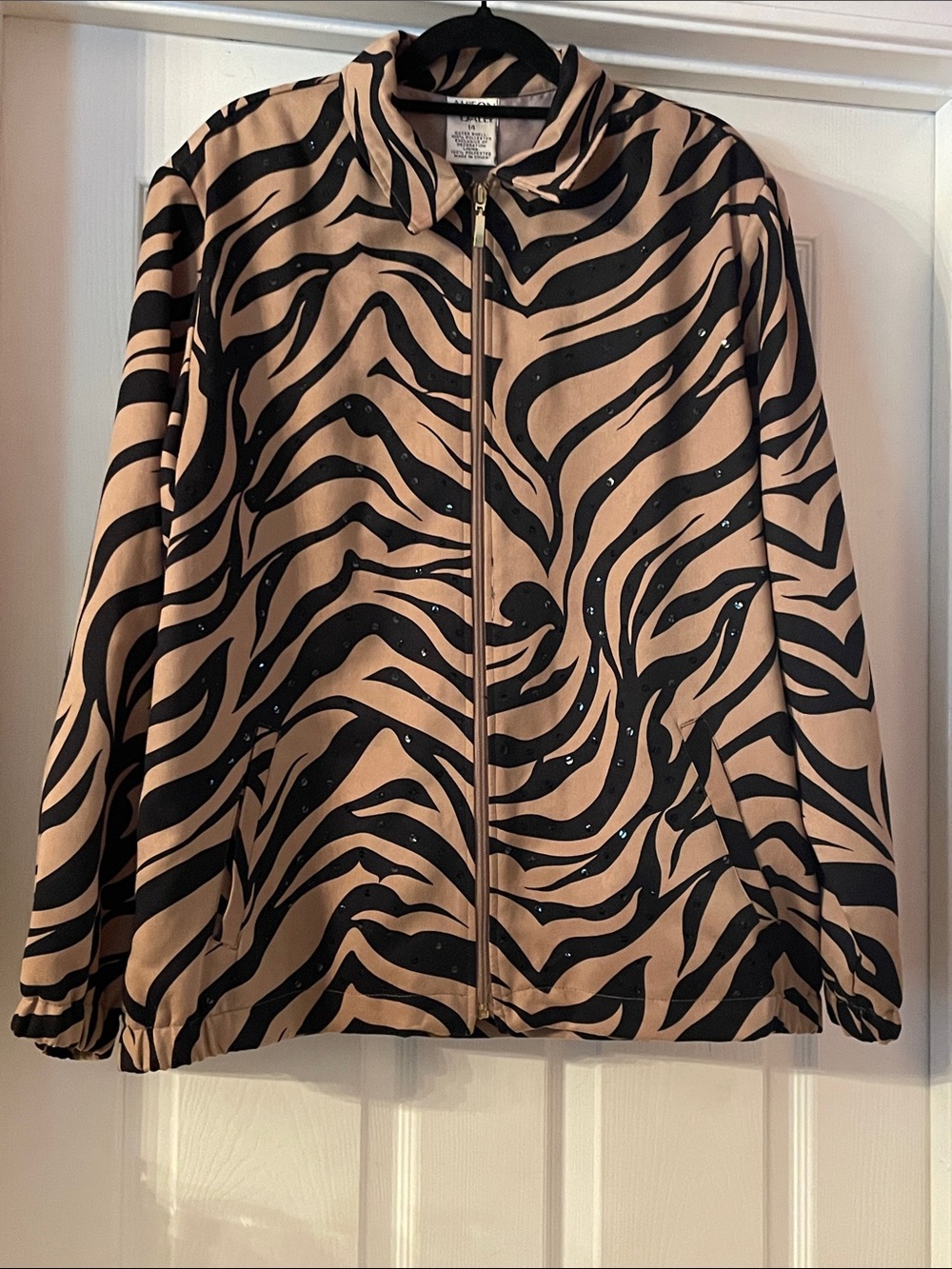 Womens Beige and Black Zebra Print Zip-Front Jacket